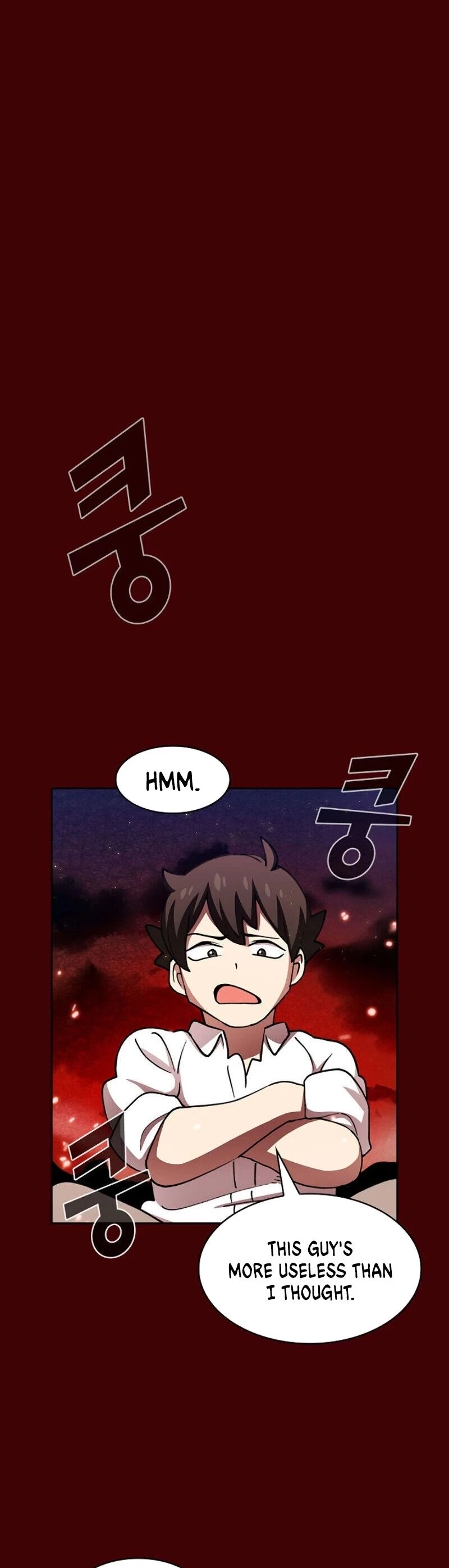 Manga page 22
