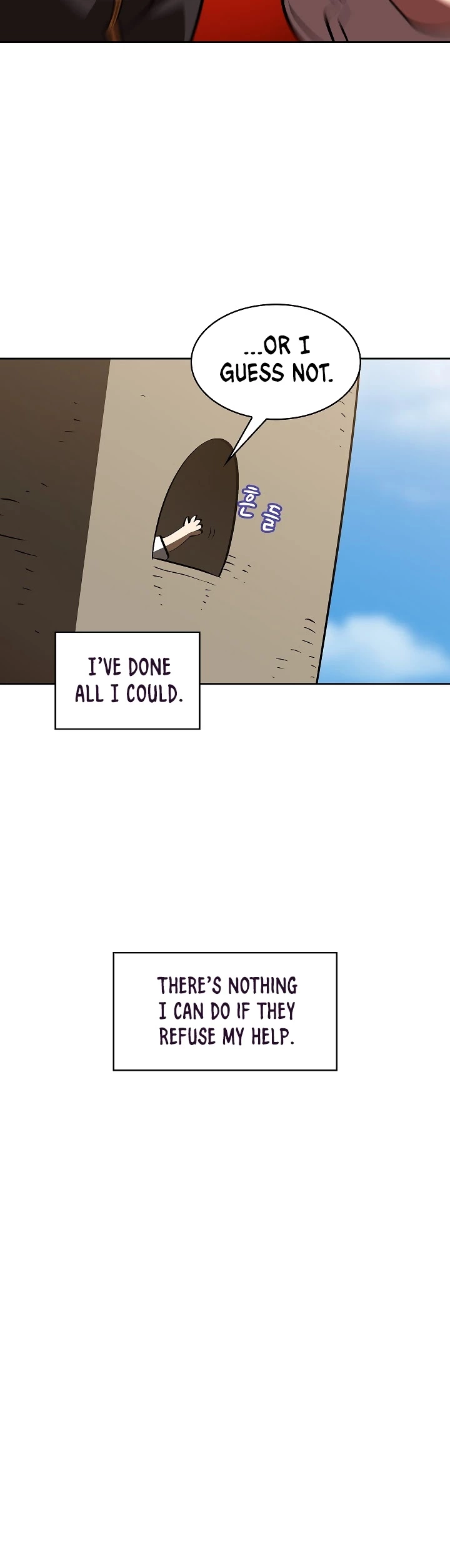 Manga page 24