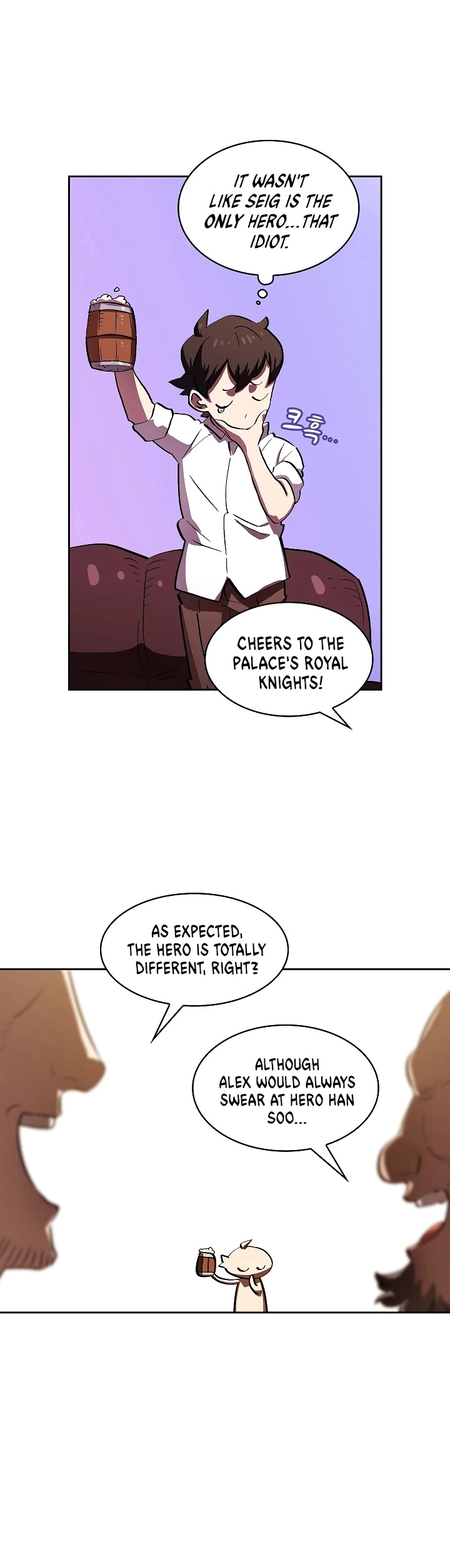 Manga page 15