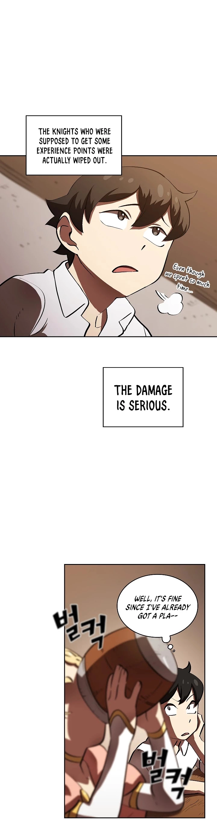 Manga page 24