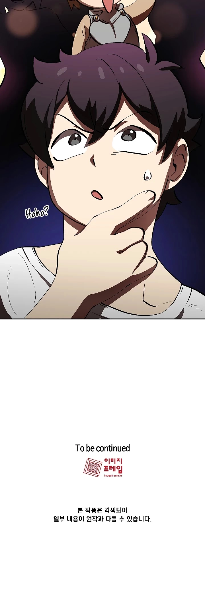 Manga page 37