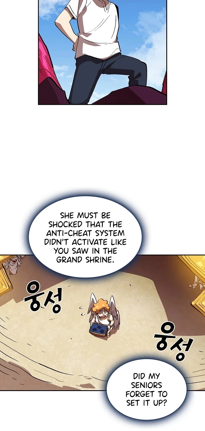 Manga page 27