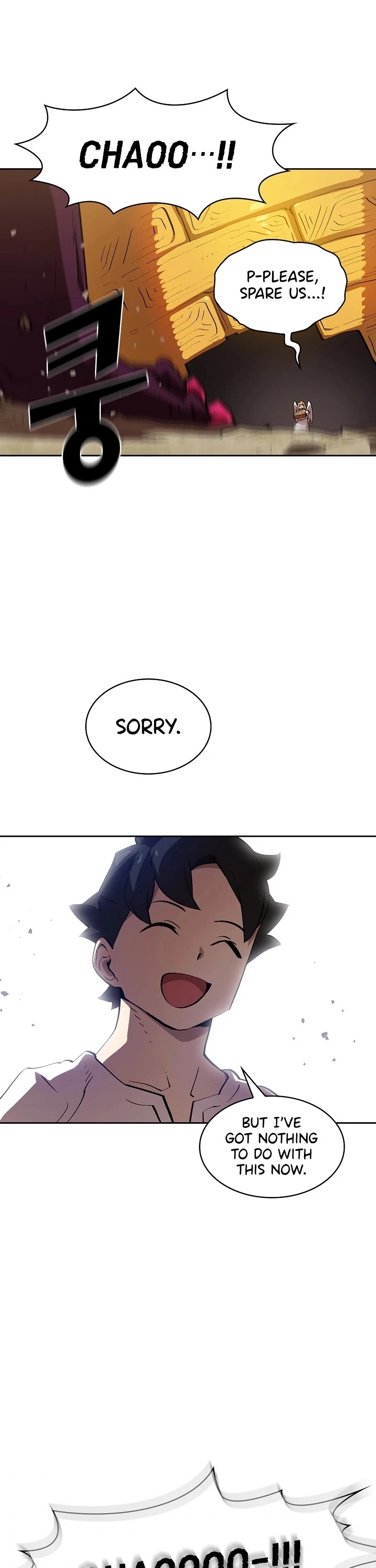 Manga page 29