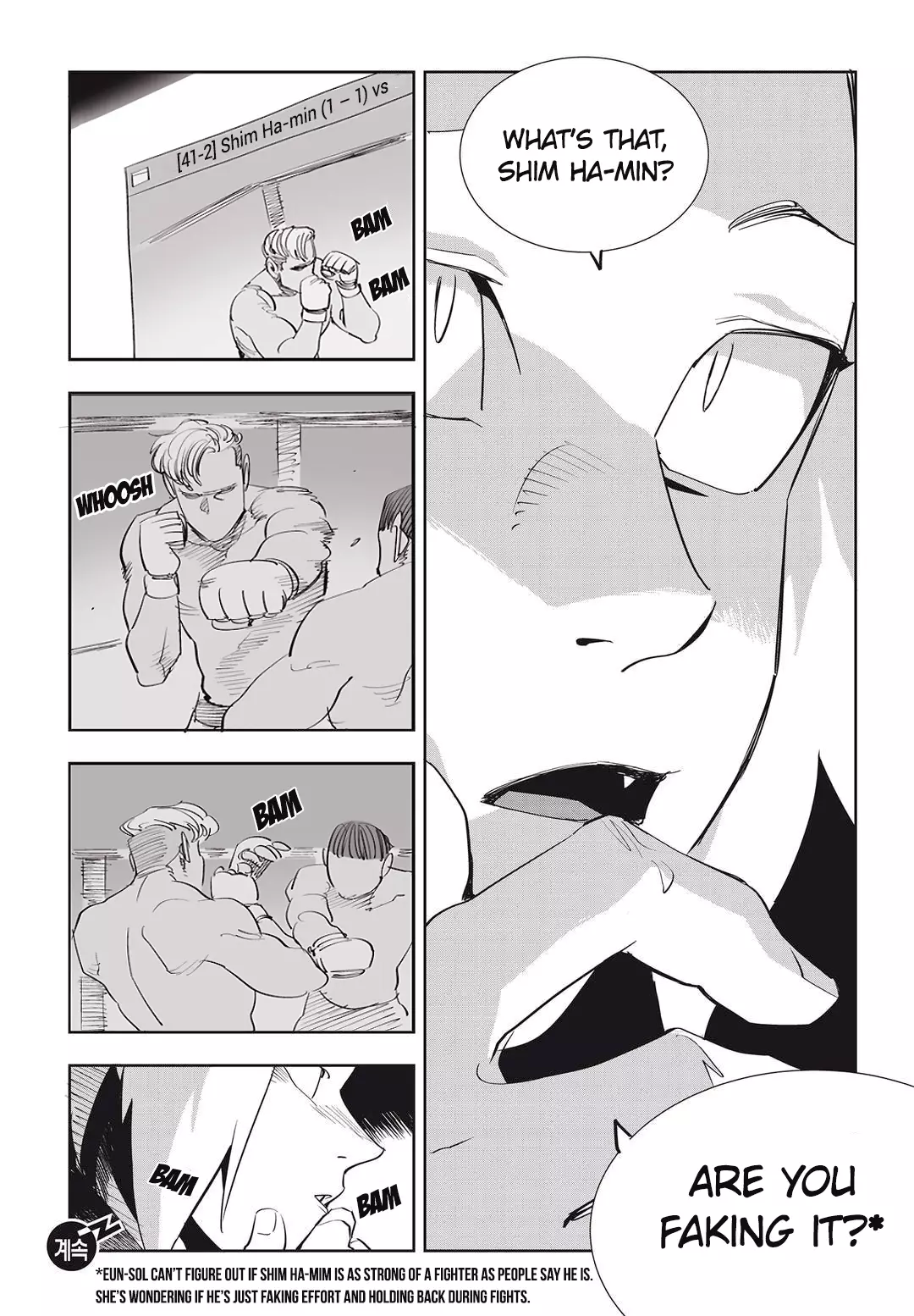 Manga page 18