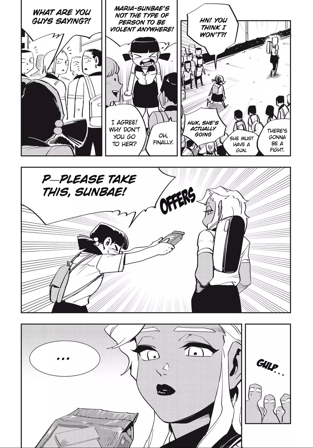 Manga page 3