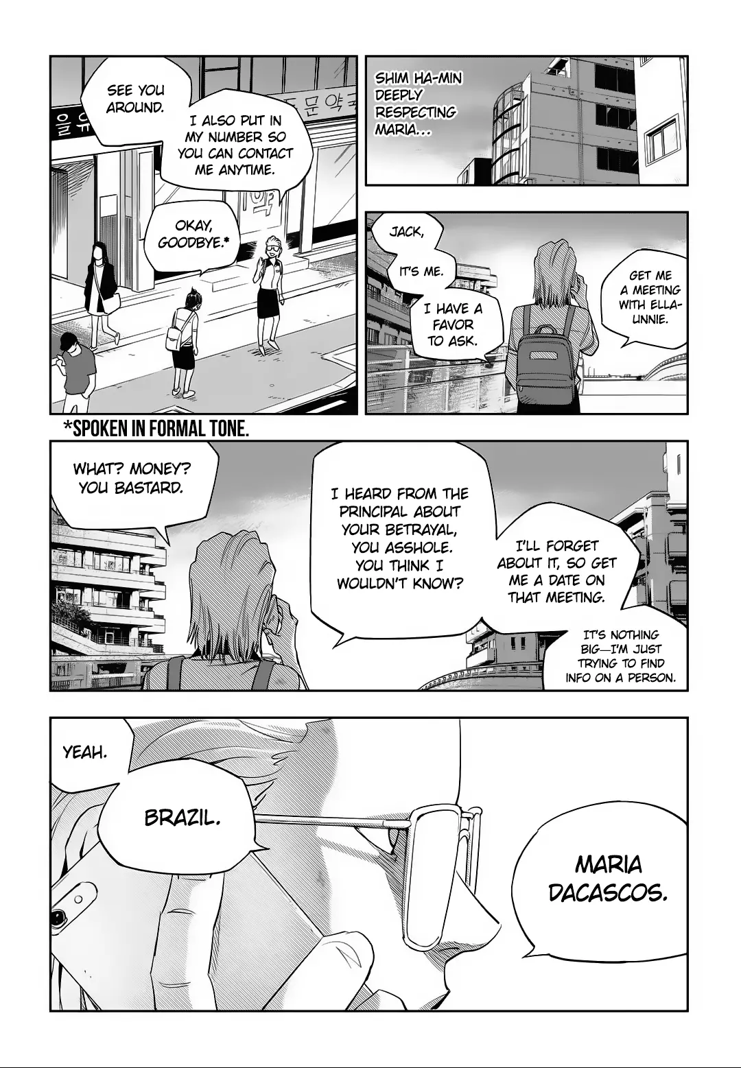 Manga page 4