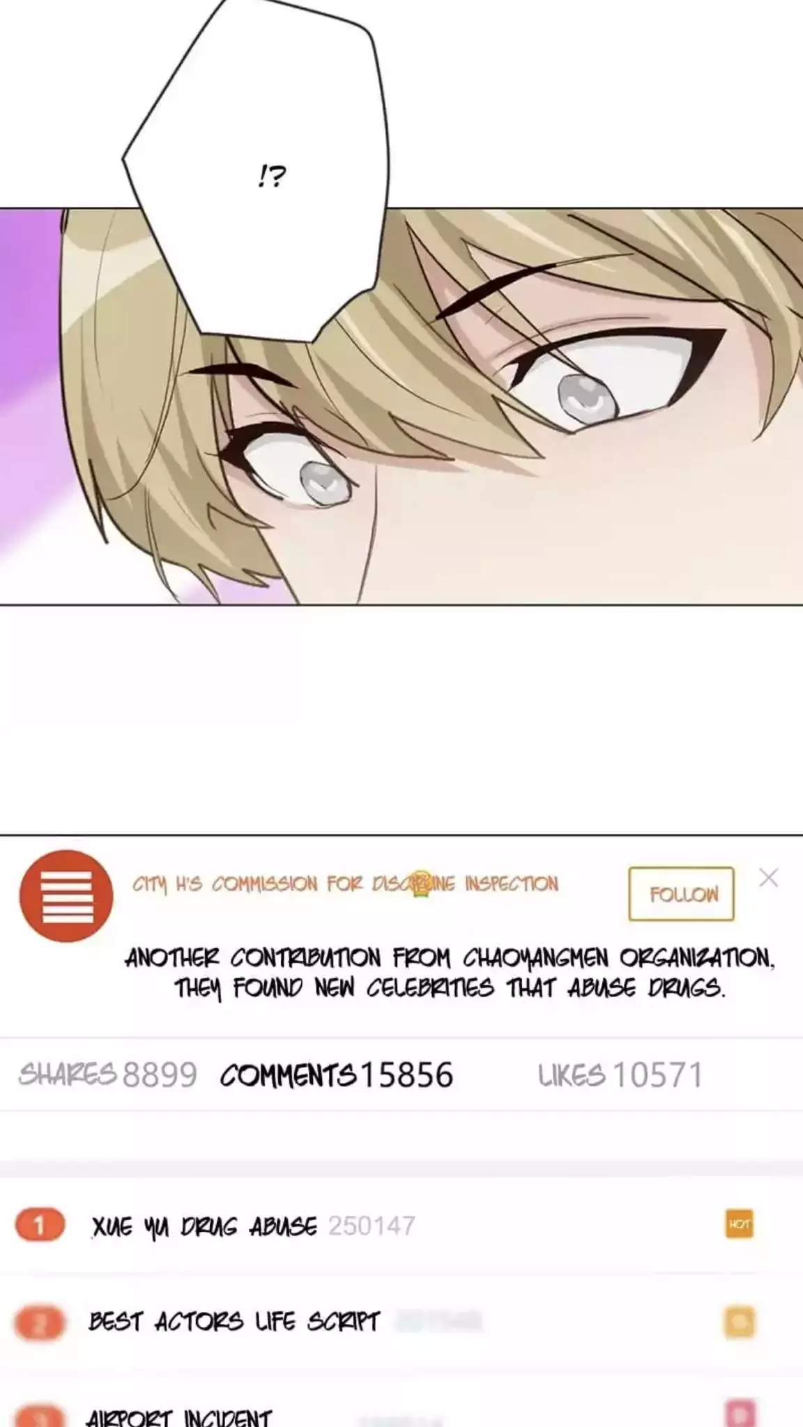 Manga page 9