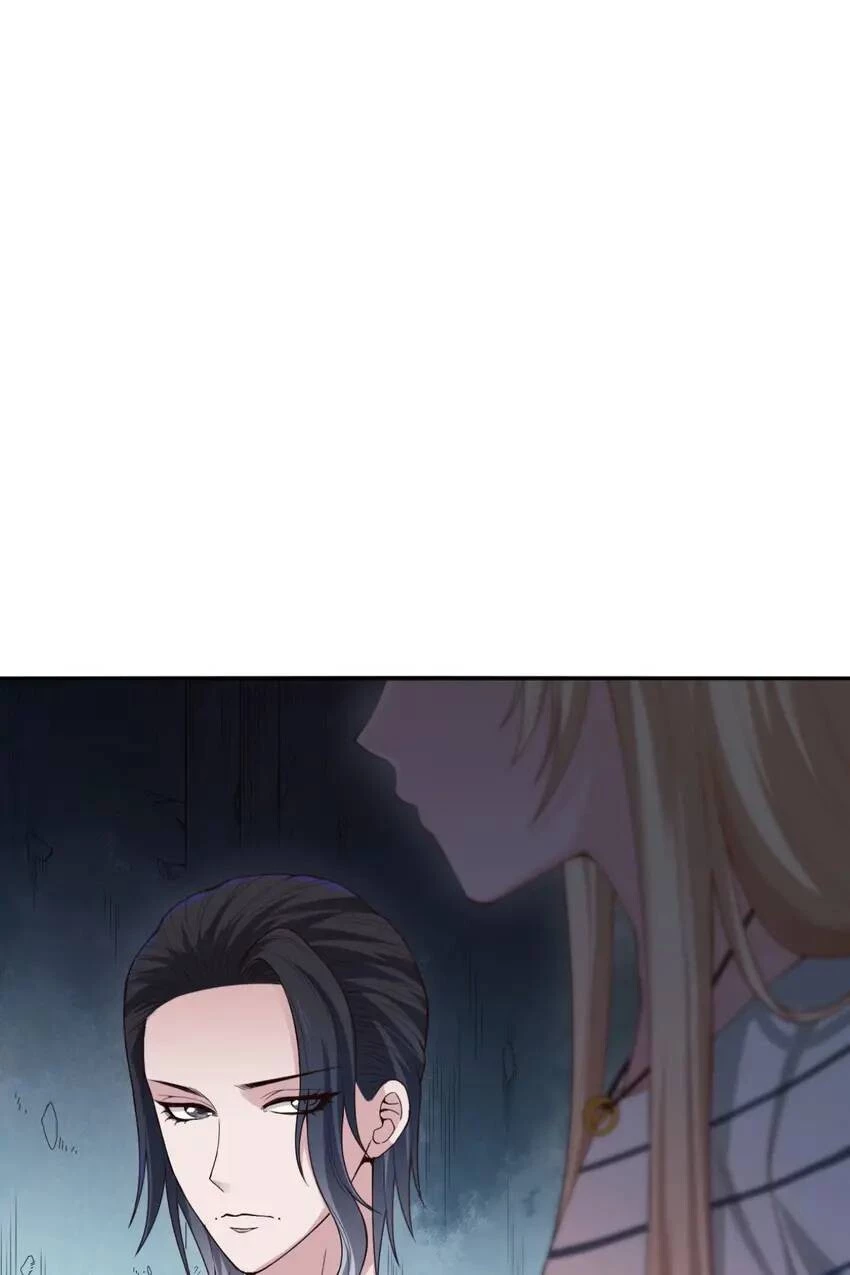 Manga page 37