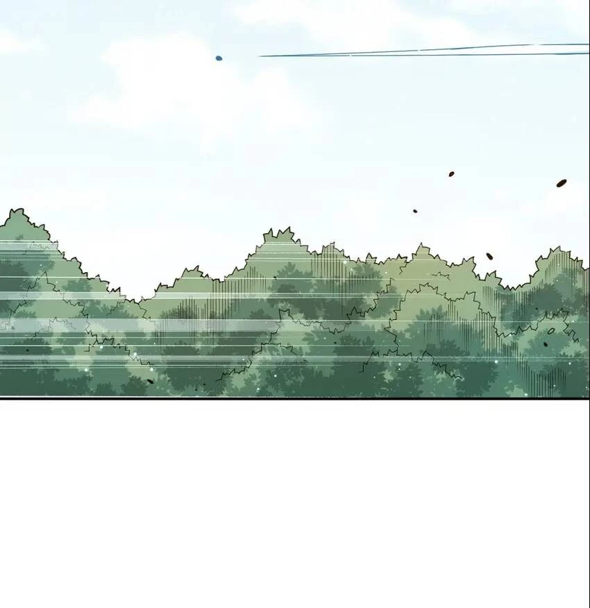 Manga page 35