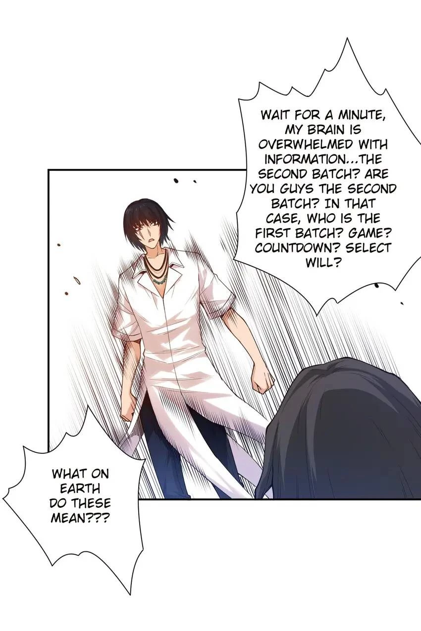 Manga page 44