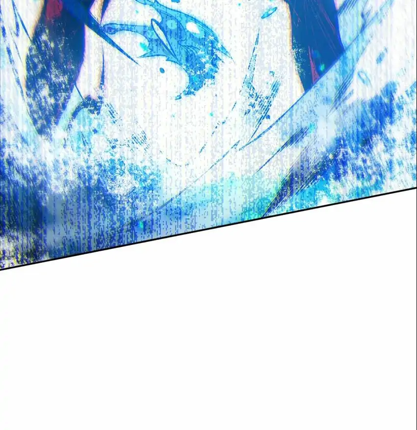 Manga page 75