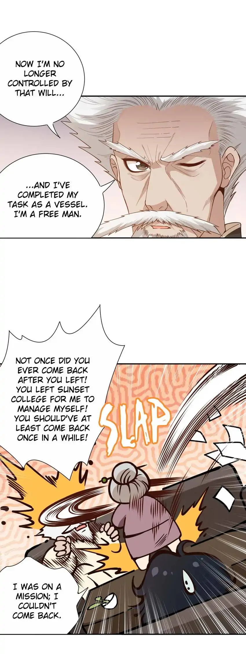 Manga page 2