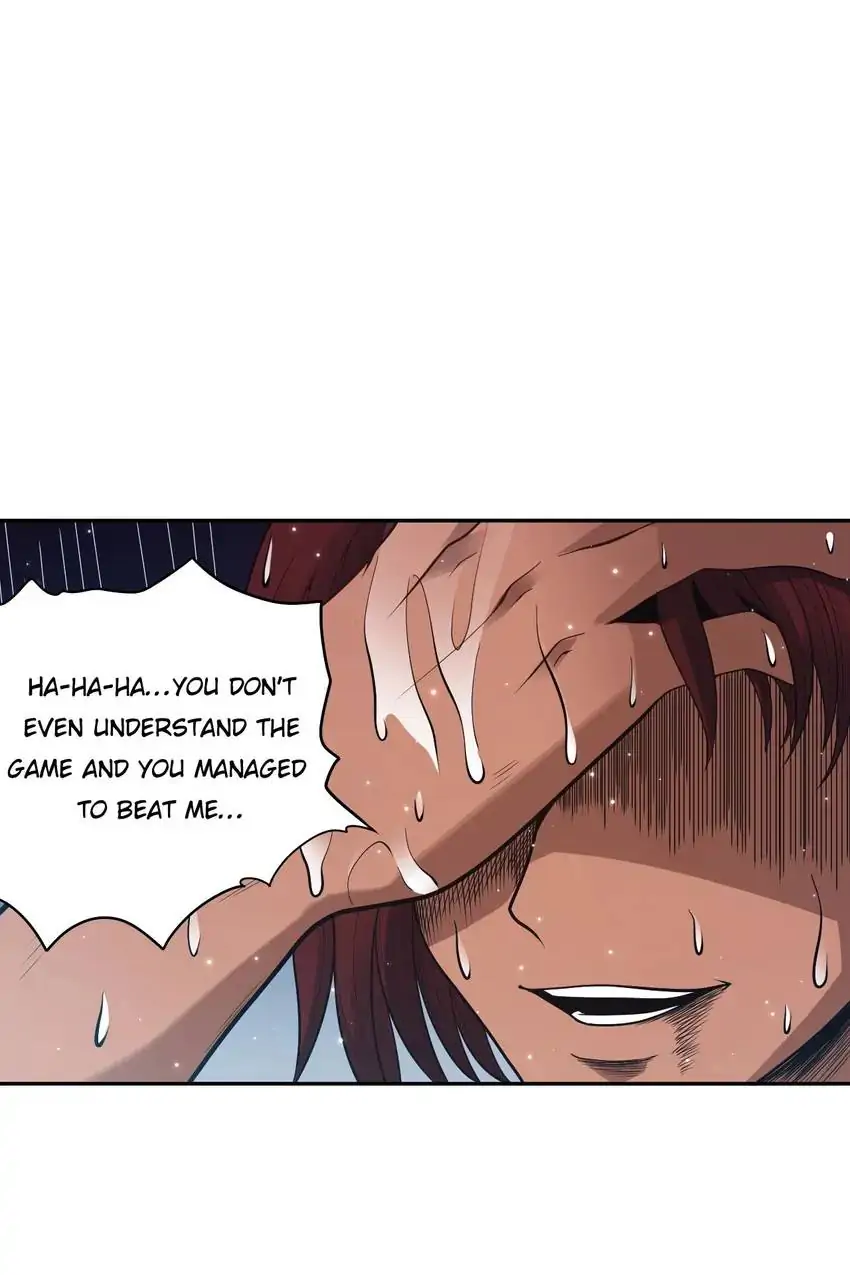 Manga page 27