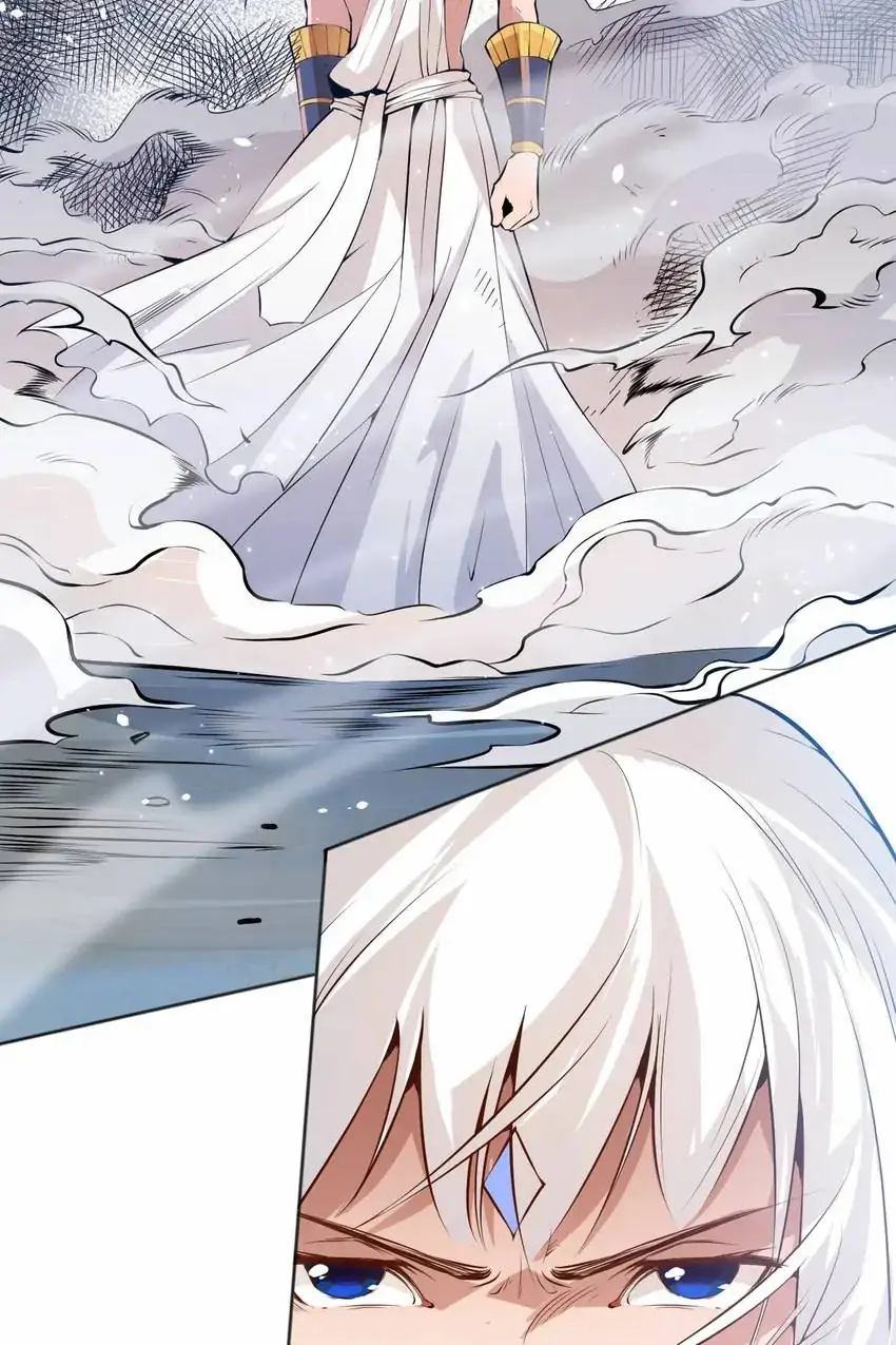 Manga page 69