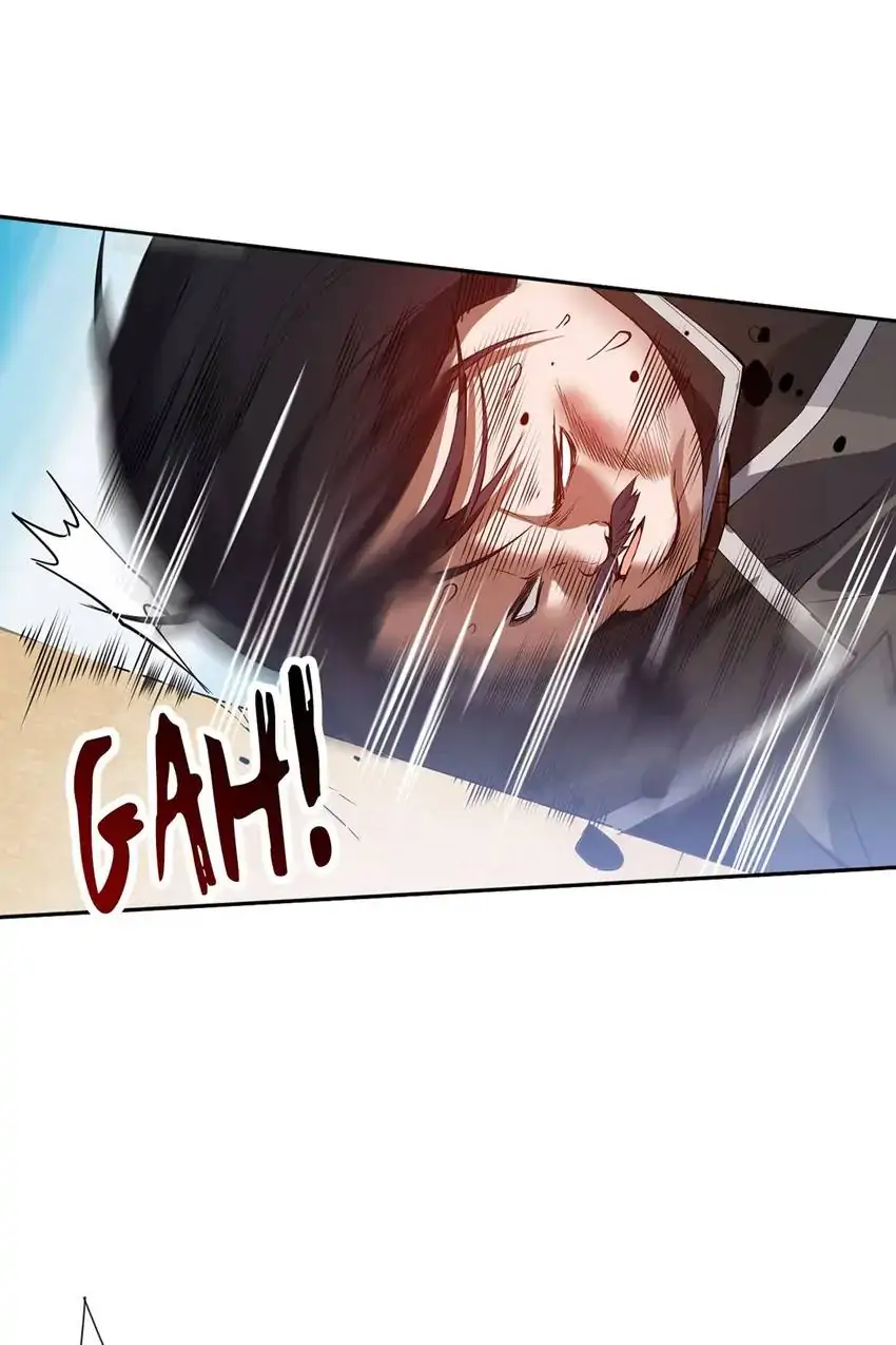 Manga page 74