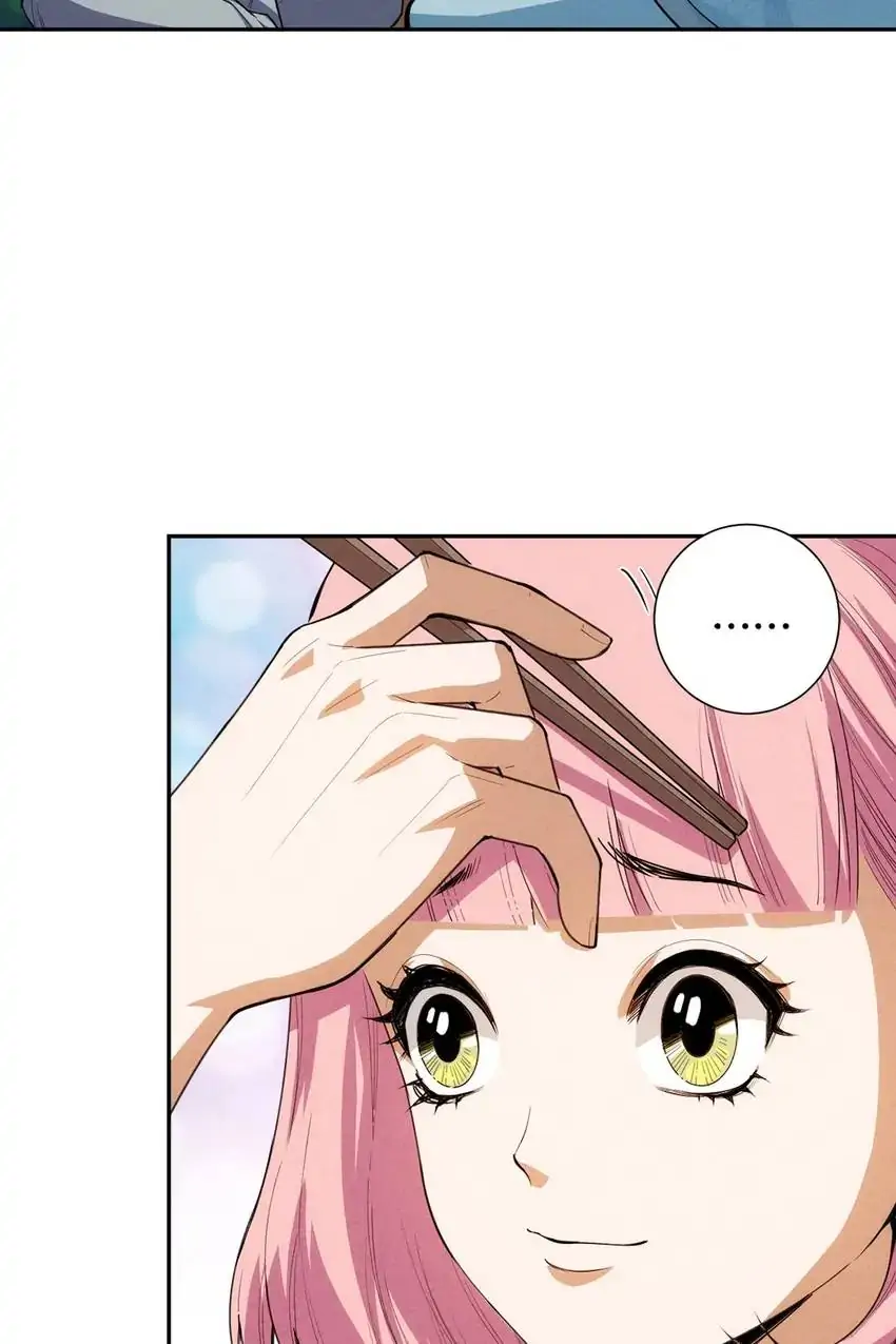 Manga page 27
