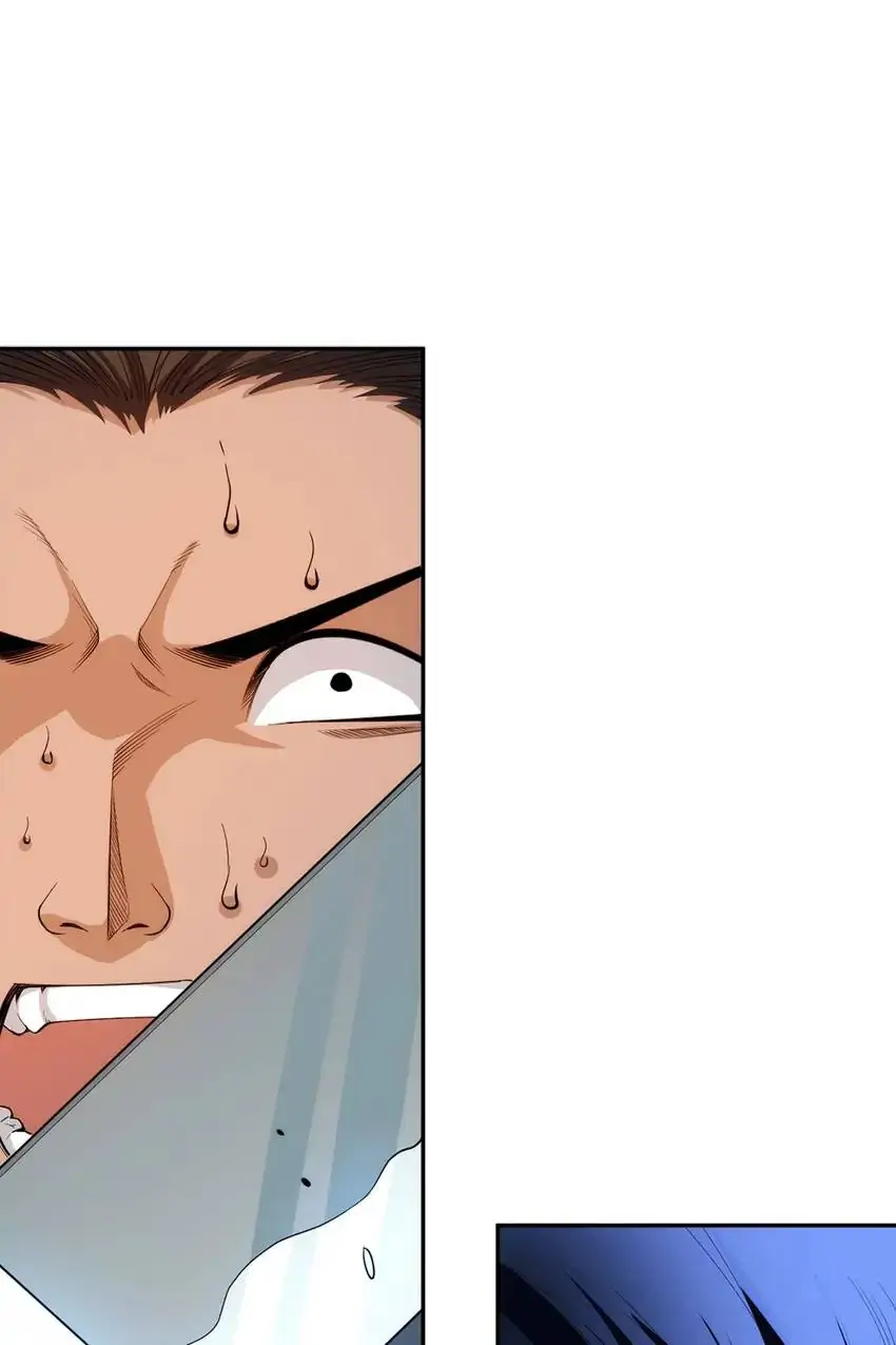 Manga page 41