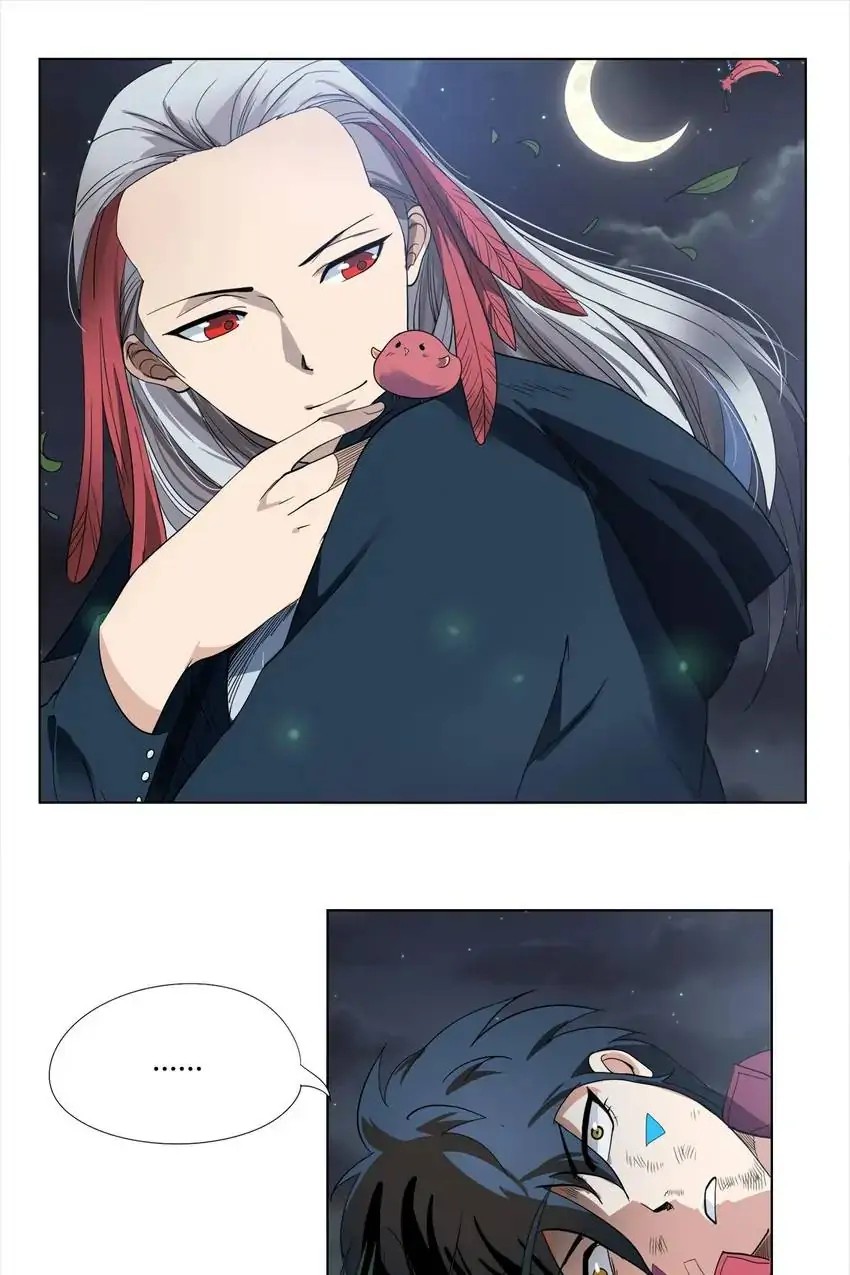 Manga page 26