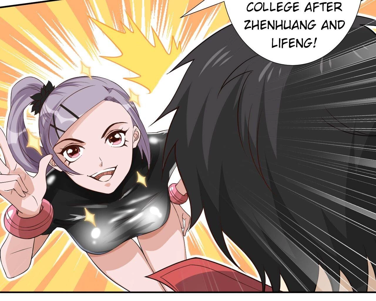 Manga page 20