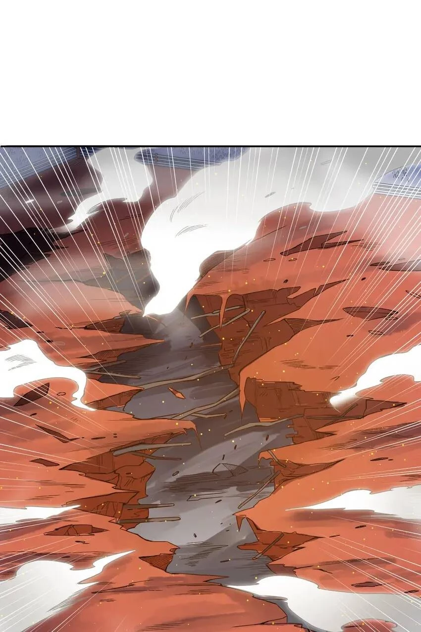 Manga page 46