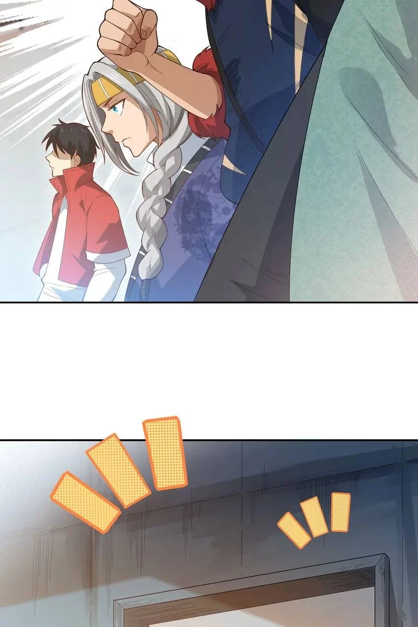Manga page 54