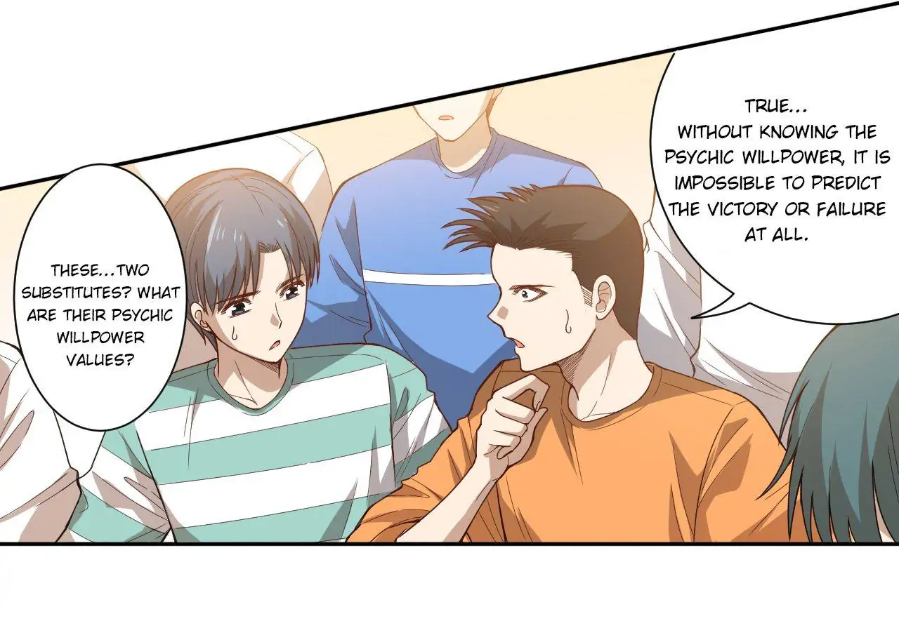Manga page 16