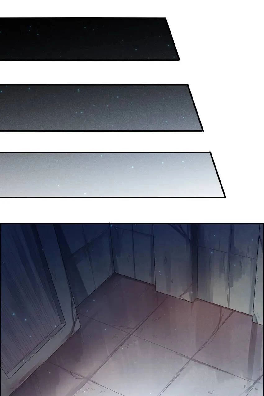 Manga page 42