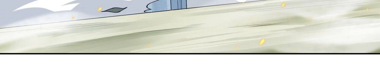 Manga page 57