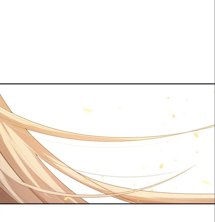 Manga page 87