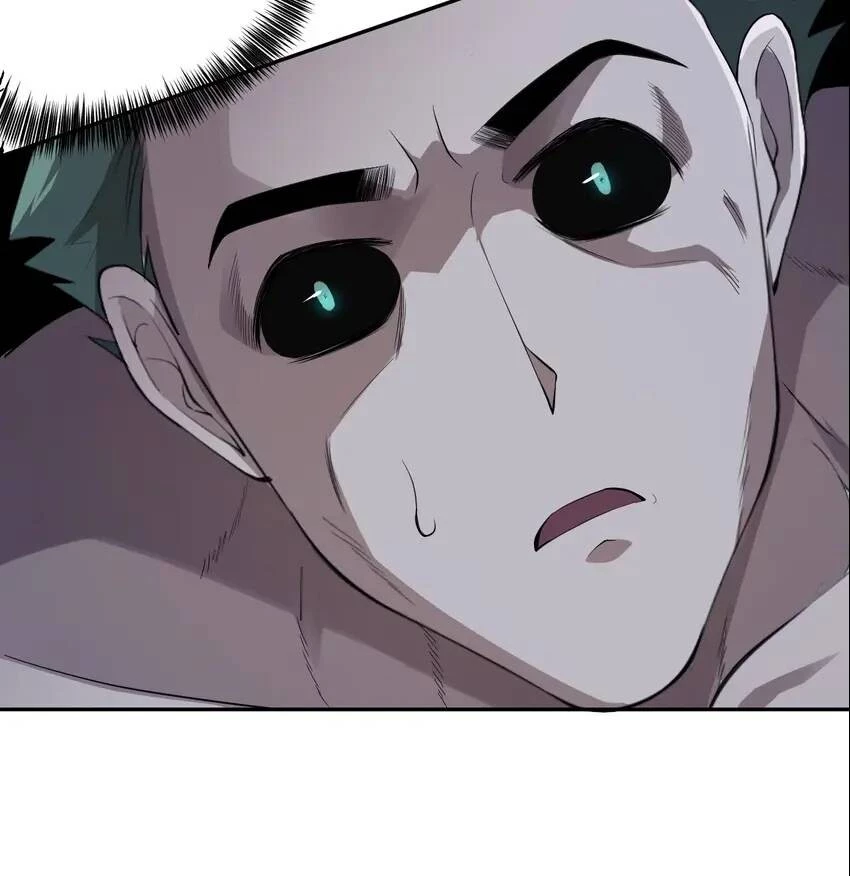 Manga page 70