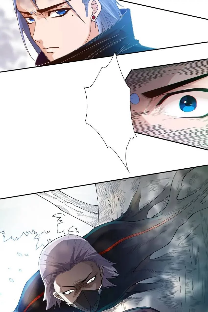 Manga page 32