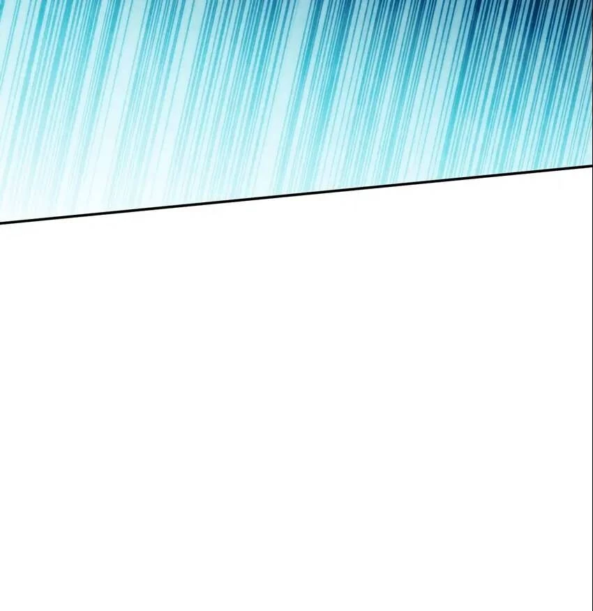 Manga page 65