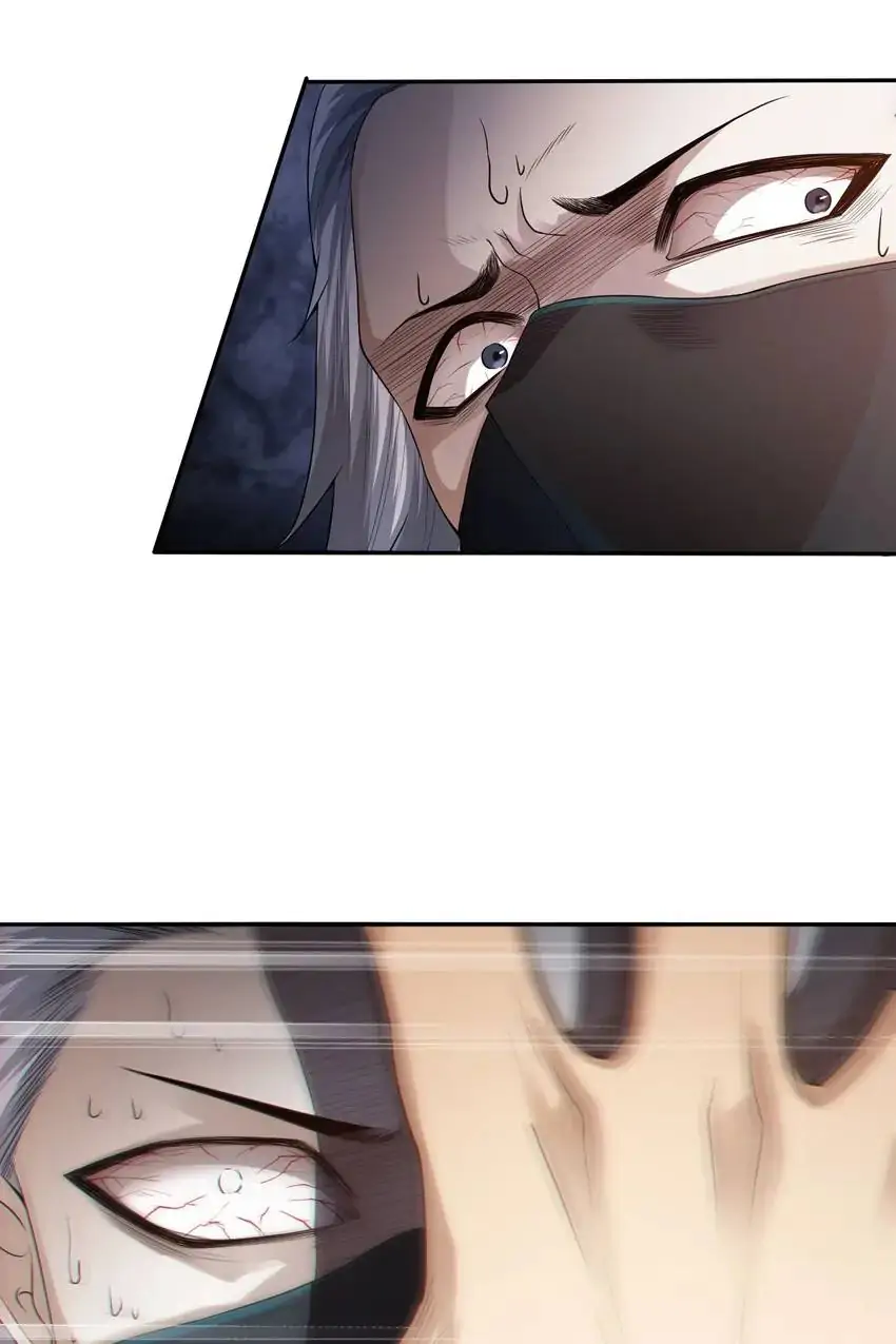 Manga page 79