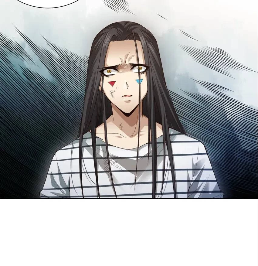 Manga page 45