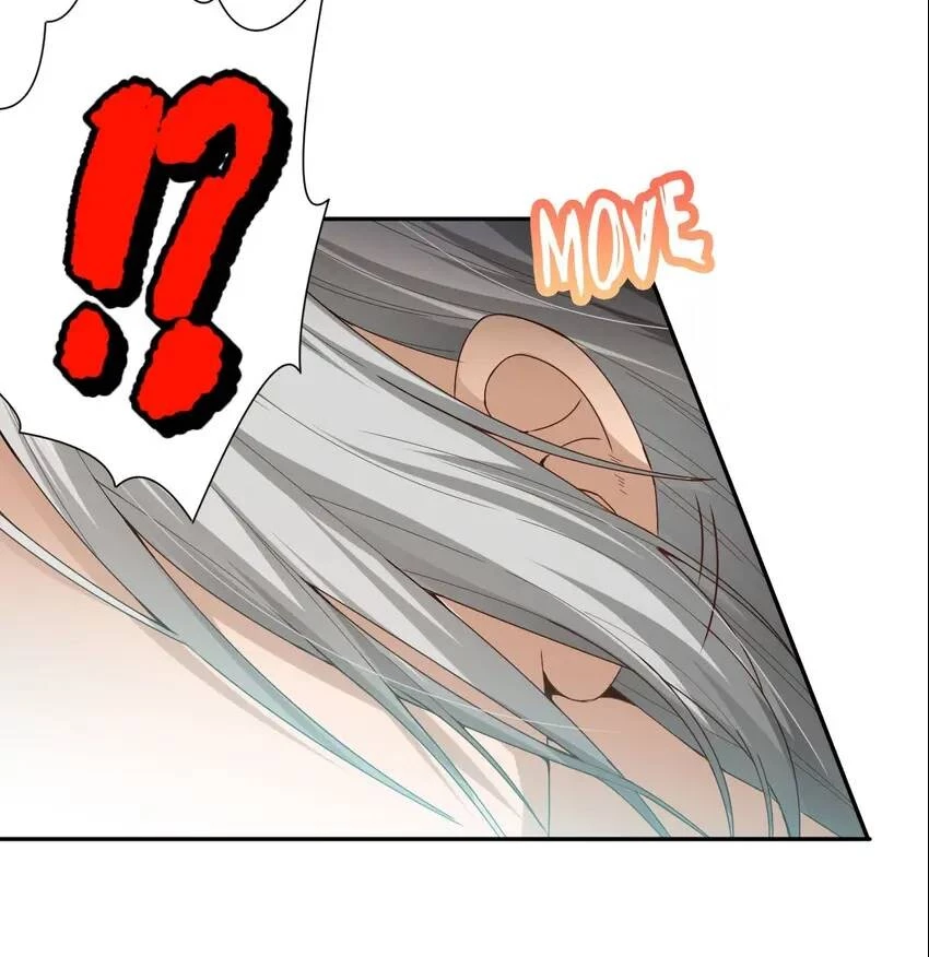 Manga page 67