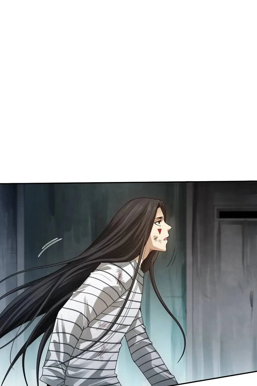 Manga page 71