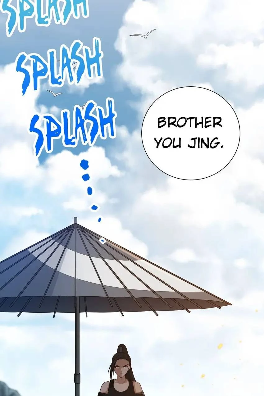 Manga page 94