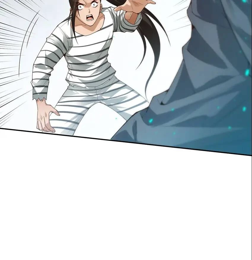Manga page 60