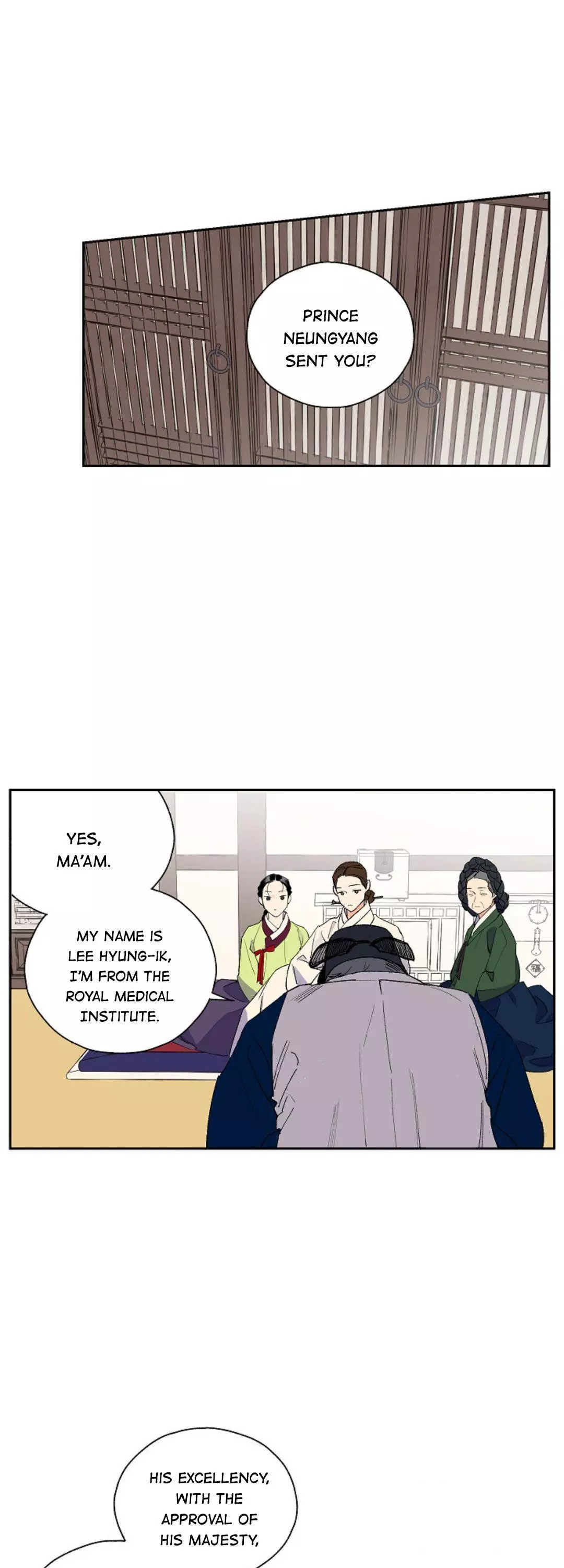 Manga page 22