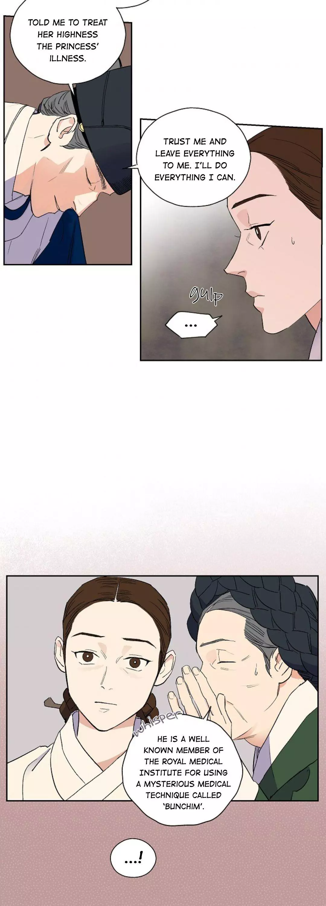 Manga page 23