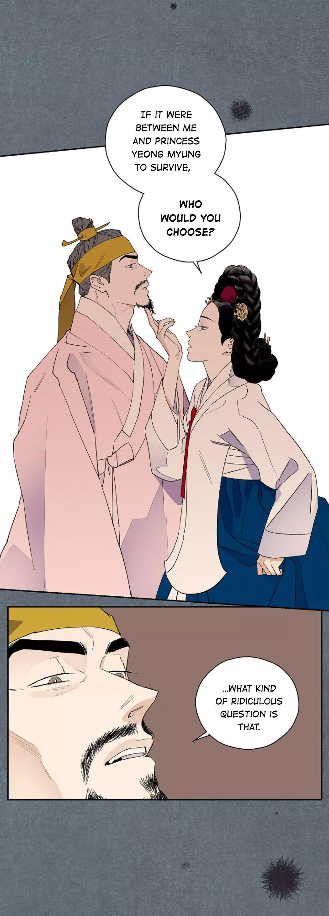 Manga page 19