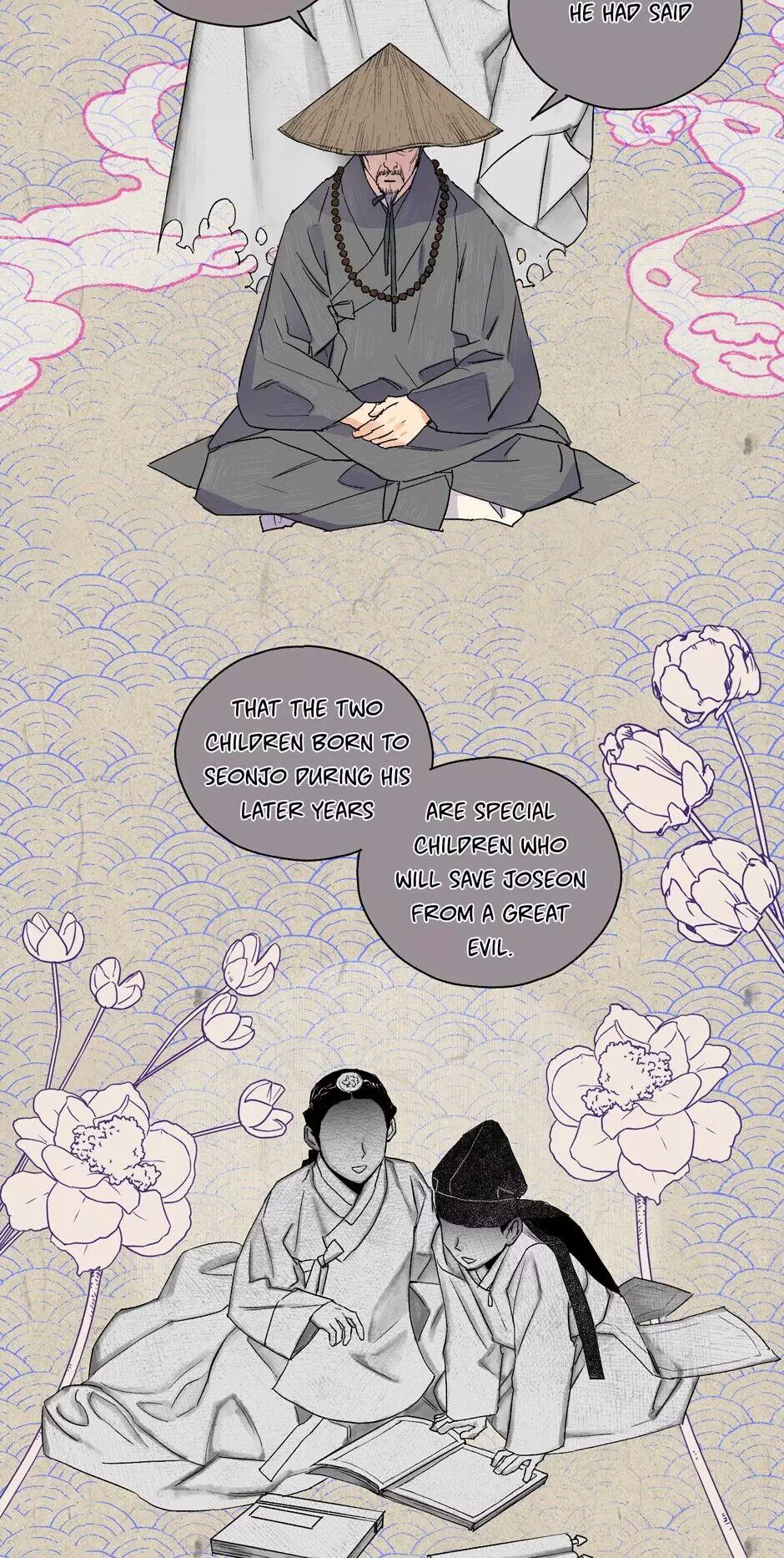 Manga page 18