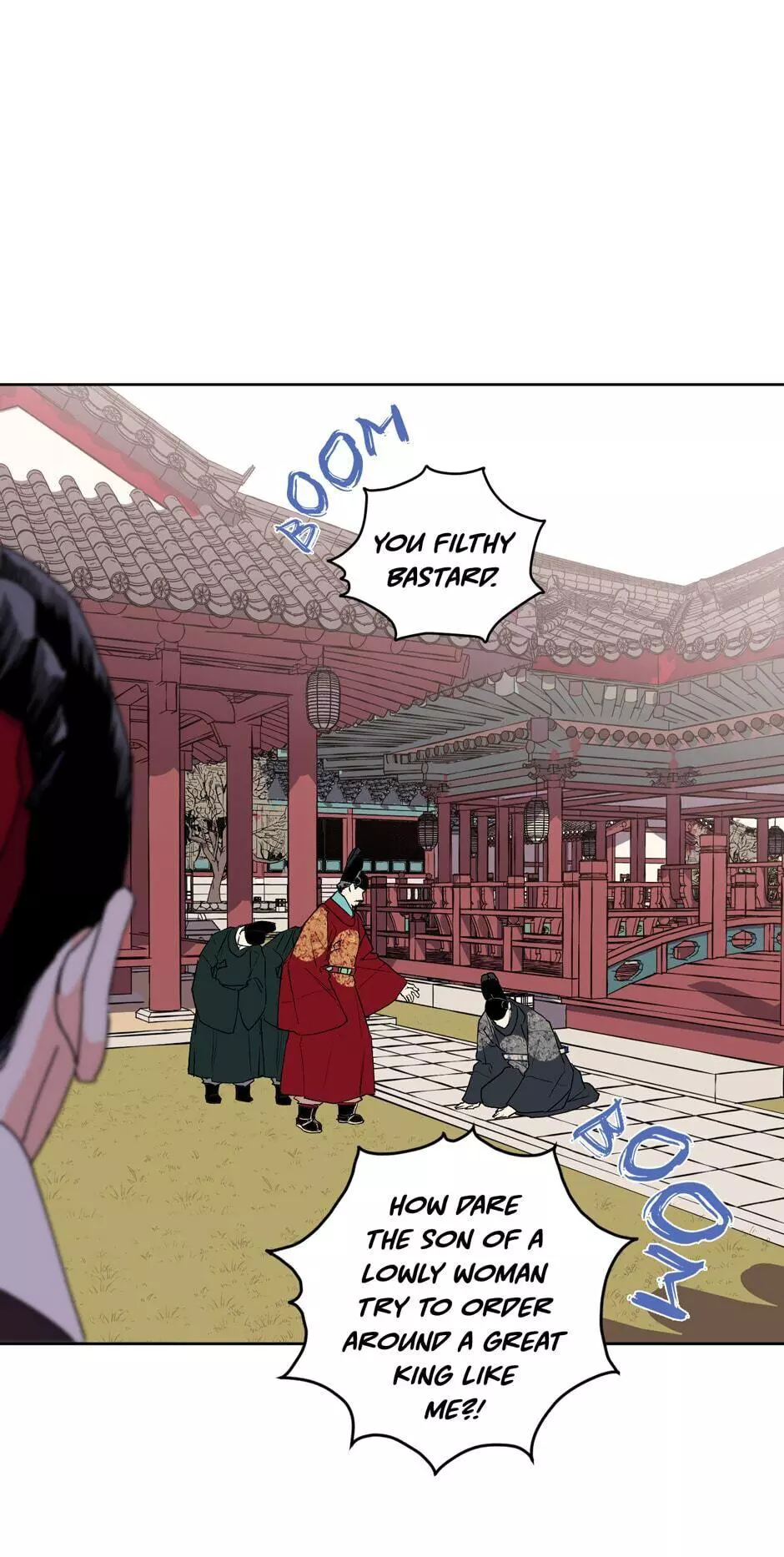 Manga page 38