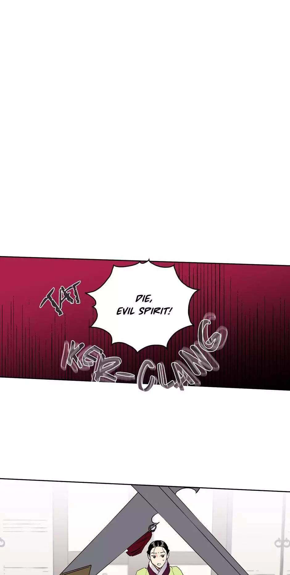 Manga page 27