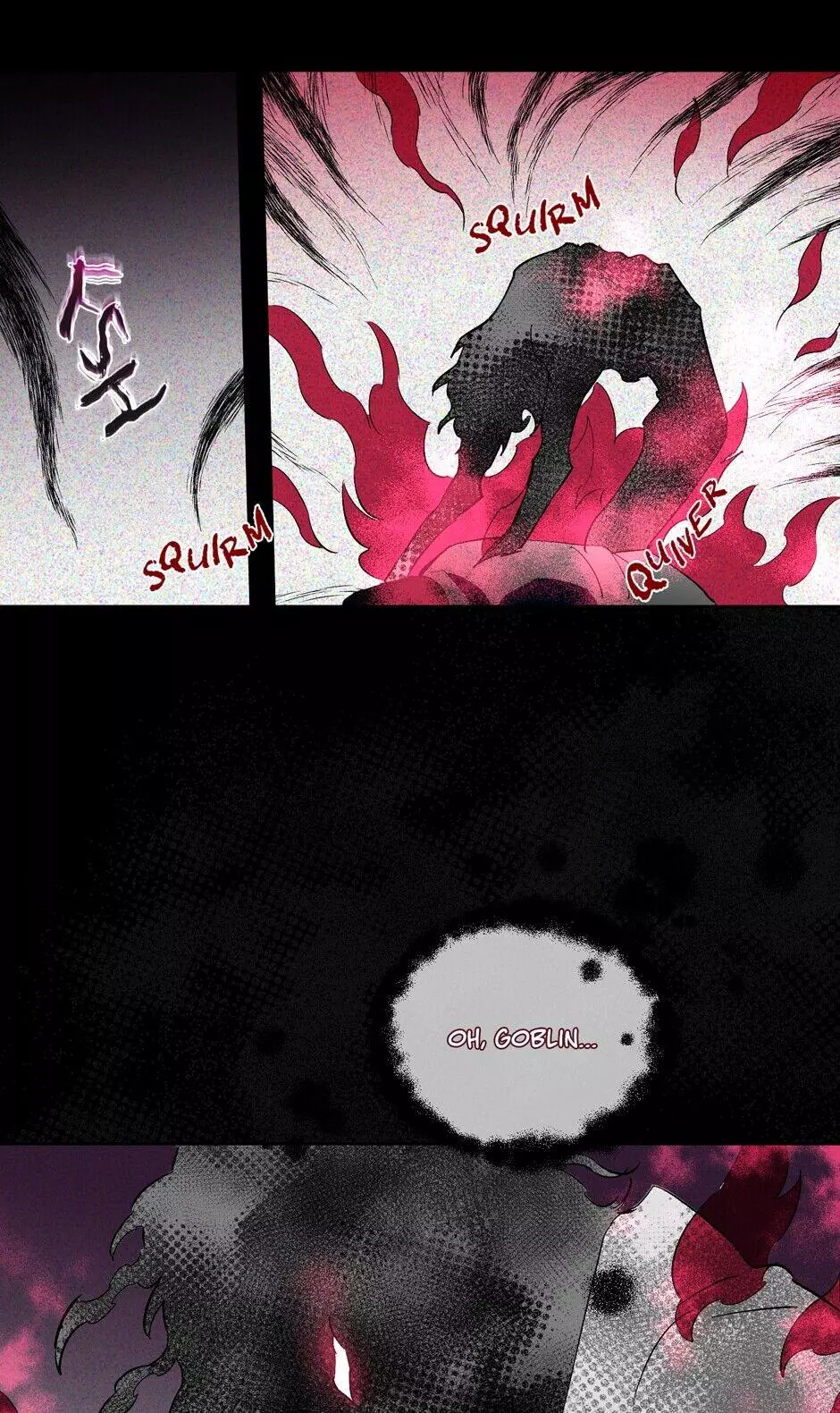 Manga page 51