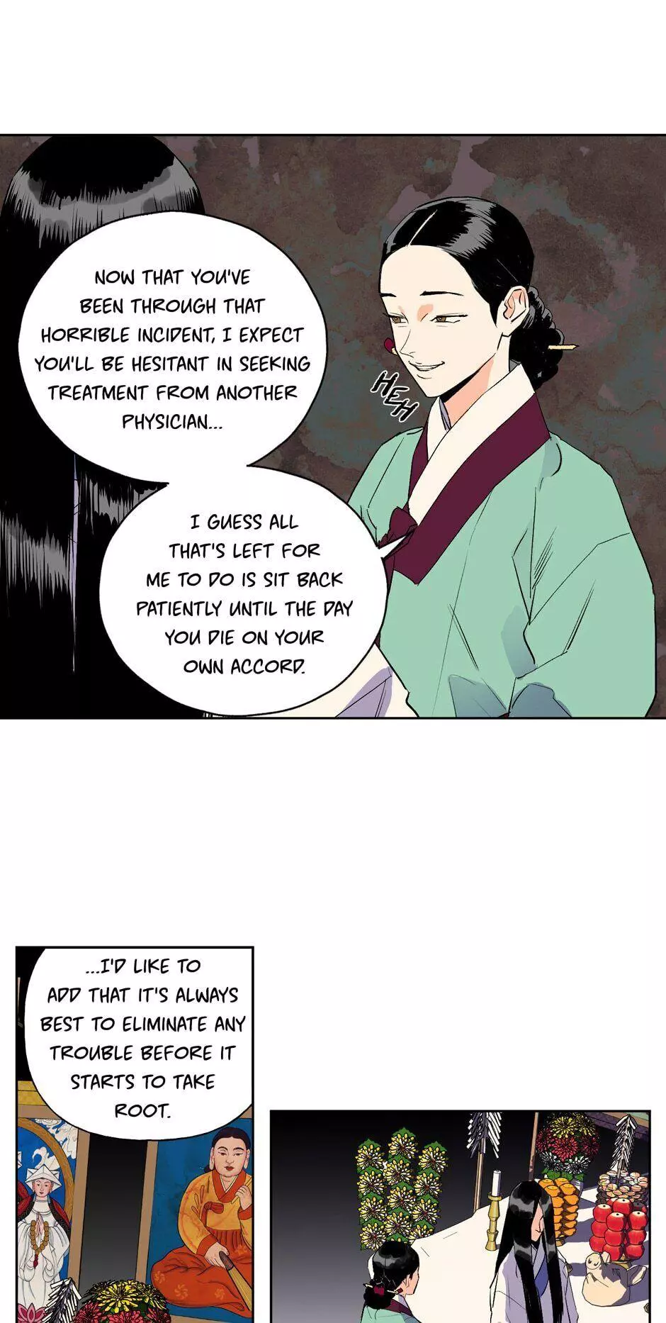 Manga page 7