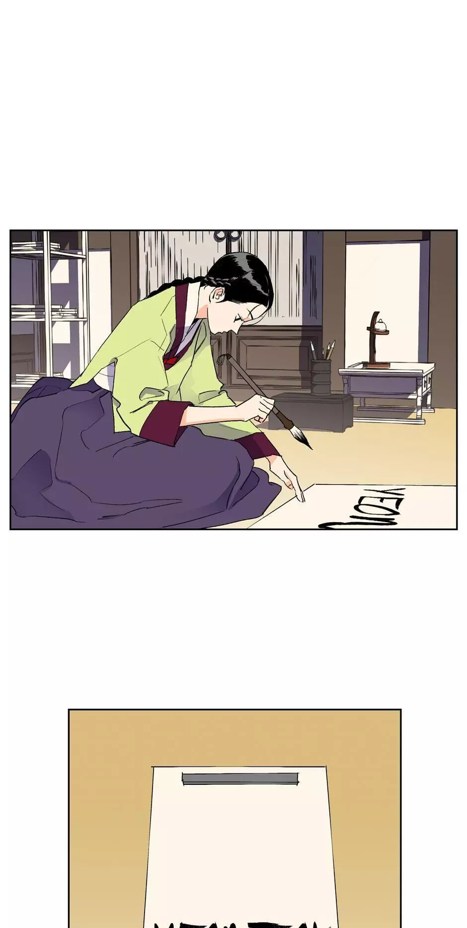 Manga page 31