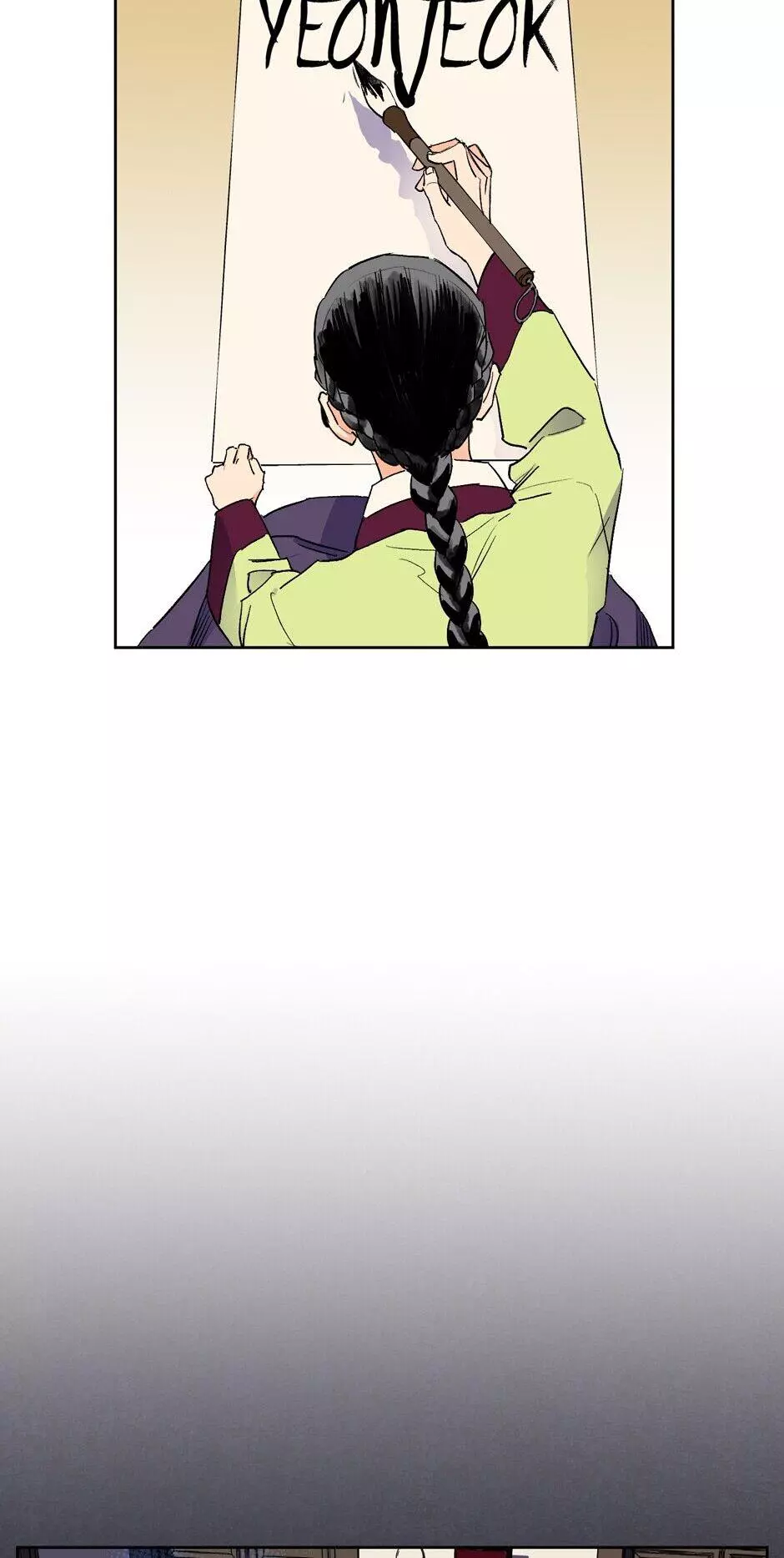 Manga page 32