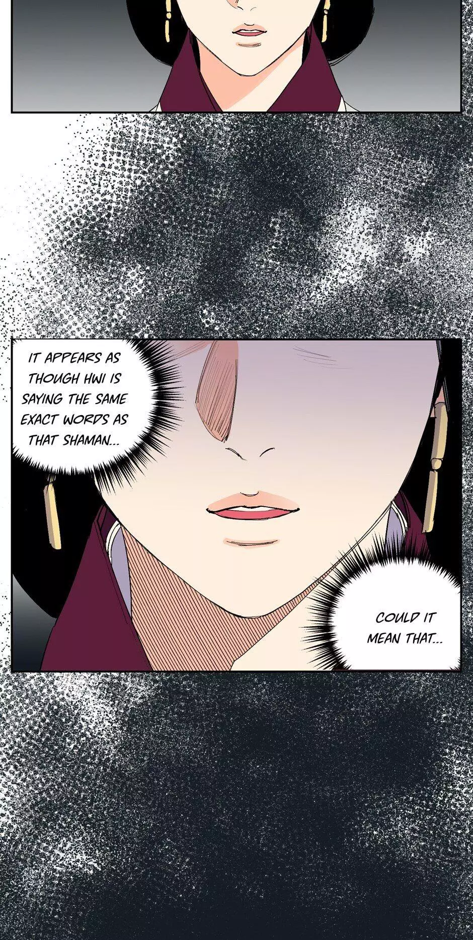 Manga page 27