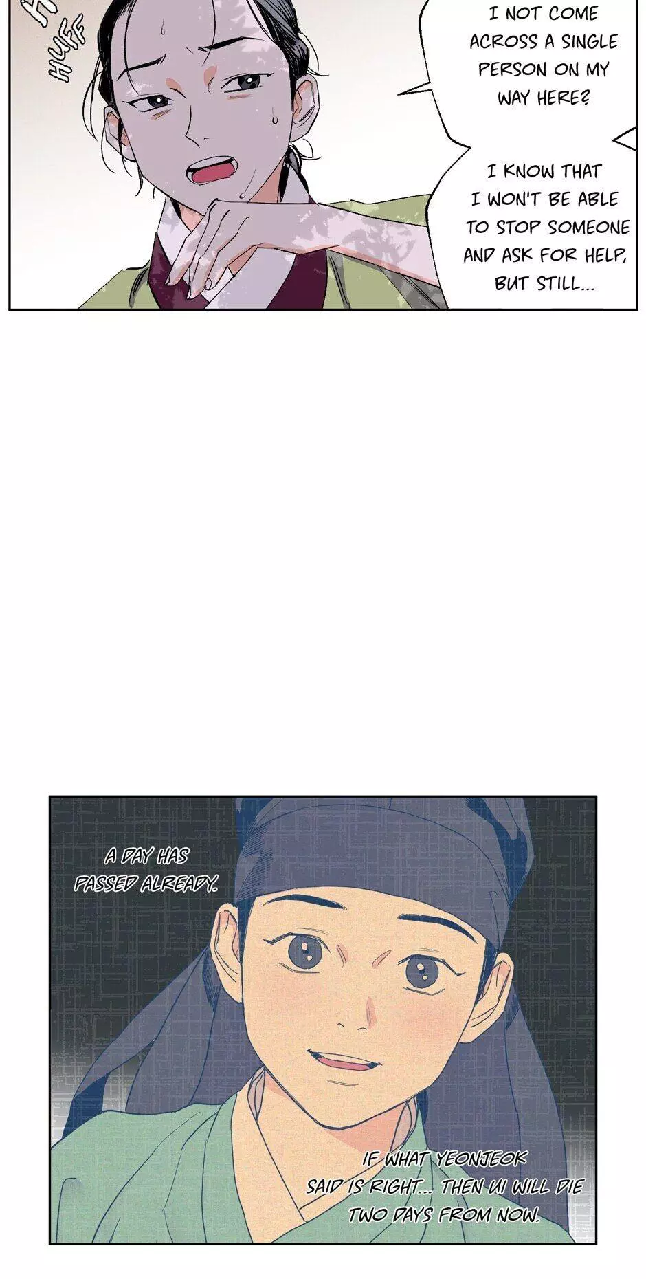 Manga page 30